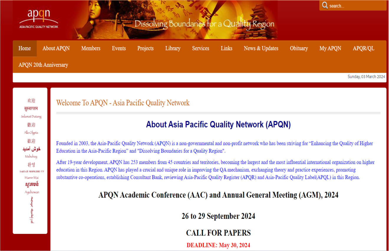 asia-pacific-quality-network-apqn-academic-conference